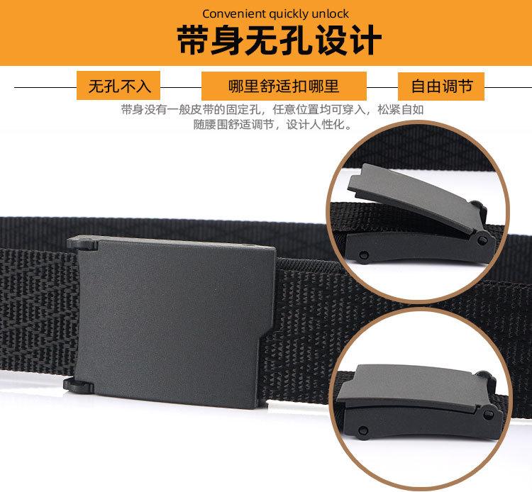 休闲平滑扣_03.jpg