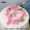Cubierta Decorativa para Tubería de Aire Acondicionado de 120 Piezas de Enredadera de Forsythia Simulada, Tubería de Envoltura de Aire Acondicionado de Enredadera Simulada para Boda Sala de Estar