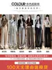 Pantalones grises fluidos y suaves para mujer, nuevo estilo primavera y otoño 2026, cintura alta, casual, rectos, holgados, relajados, pierna ancha