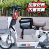 Fabricante de Assentos para Veículos Elétricos, Assento Infantil para Veículos Elétricos, Assento de Bebê para Carro com Bateria Montada na Frente, Assento para Bebê e Criança Pequena, Dobrável