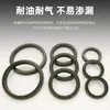 Anillo de Sellado de Poliuretano Tipo Usi Importado Sello de Aceite de Cilindro/Anillo de Sellado de Cilindro/Anillo de Sellado de Alta Temperatura