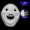 Máscara de Raposa Facial Completa Infantil, Máscara Masculina de Polpa de Papel Pintada à Mão, Máscara Zodiacal em Branco para Pintura