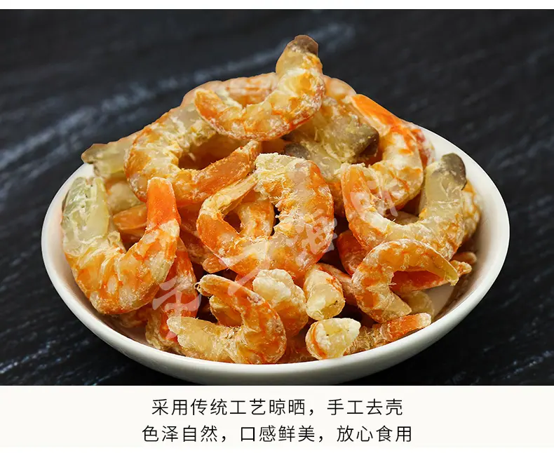 详情_05.jpg