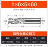 Fresa de Acero Rápido Huhao M2-Al de 4 Filos Hrc32 Fresa CNC Rectificado Completo Contenido de Aluminio C Fresa de Cuatro Filos