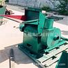 Weifang shakelong molino para polvo molino para forraje de hierba venta directa martillo Molino de alimento