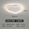 Lâmpada de quarto nuvem led luminária de teto moderna simples quente romântica criativa lâmpada para quarto de meninos e meninas lâmpada para quarto de crianças