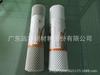 Cojín de PVC antideslizante para maletero de coche, almohadilla antideslizante de rejilla de espuma hueca 30*150cm/320g