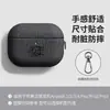 Estojo de Fone de Ouvido em Jeans Adequado para AirPods 4 Estojo Protetor, Apple Pro 3, Design Bluetooth de Segunda Geração de Alta Qualidade para Homens