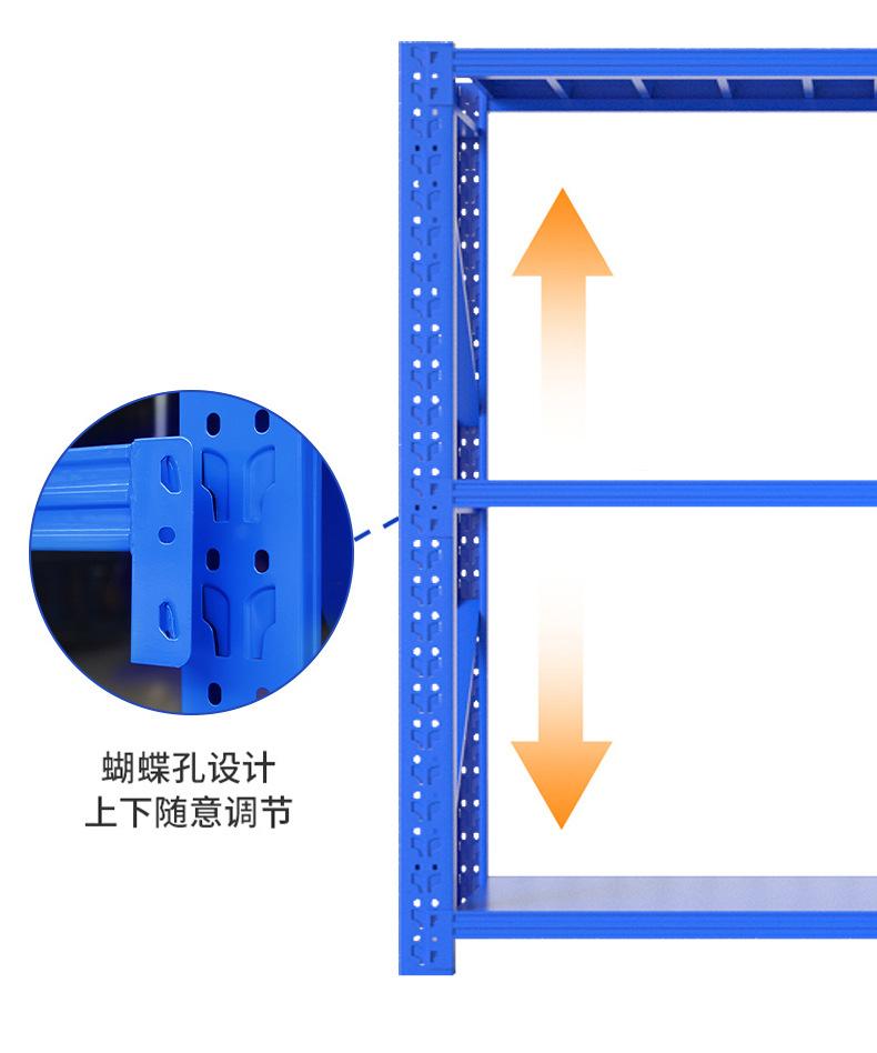 1688详情_10
