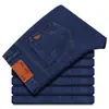 Jeans Stretch Ultrafino Primavera e Verão Masculino Reto Cintura Alta Solto Tamanho Grande Casual Macio Calça Masculina de Verão