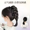 Tranças Postiças para Mulheres, Presilhas de Cabelo Trançadas, Novo Estilo Chinês Rabo de Cavalo Alto Semi-Preso com Laço, Tranças Naturalmente Volumosas e Levemente Puxadas para Cima