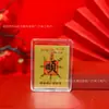 Oro Puro 999 Tesoro de Riqueza Pegatina Dorada para Teléfono con Cinco Dioses de la Riqueza, Pieza de Oro de Fortuna Flotante, Regalo de Apertura de Tienda al por Mayor