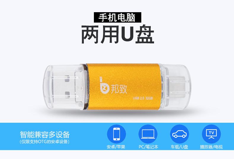 详情_01.jpg