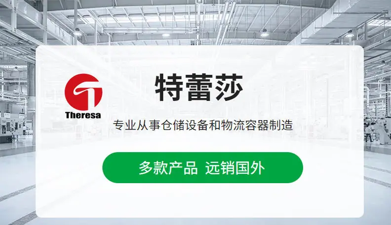 防静电中空板周转箱可折叠包装箱防水瓦楞箱打包箱pp骨架 (1