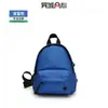 Bolsa Mini para Teléfono Móvil con Logo Personalizado Mochila Multifuncional Mini Bolso Cruzado Bolsa para Auriculares Llaves Cosméticos para Caminar