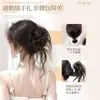 Elástico de Cabelo para Coque de Seda para Maquiadoras, Mesmo Estilo de Penteado com Presilha de Coque Bigodes de Dragão, Coque Naturalmente Fofo