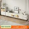 Rack de TV Estilo Cream, Moderno e Simples, para a Sala de Estar, Novo Modelo para Apartamentos Pequenos, Combinação de Mesa de Centro e Rack de TV de Piso