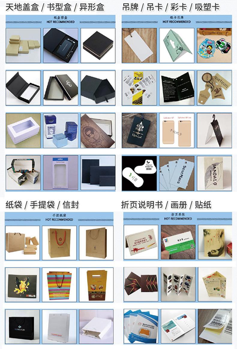 G-_特利珑-诚信通新店_详情页_详情页_07.jpg