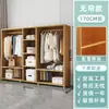 Armario Sencillo para Dormitorio del Hogar Armario de Almacenamiento de Ropa de Fácil Montaje Armario Colgante para Habitación de Alquiler Dormitorio Armario para Ropa Venta al por Mayor
