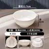 Tigela Pequena Imitação Porcelana em Melamina, Tigela Pequena para Sopa Anti-Queda, Tigela de Arroz para Cantina de Hotel Comercial, Tigela de Mingau para Fast Food, Tigela para Molho para Hot Pot