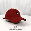 Letra tridimensional larga aba beisebol boné homens primavera e verão estilo coreano cor sólida simples pico nicho boné novo redondo soft top tongue cap