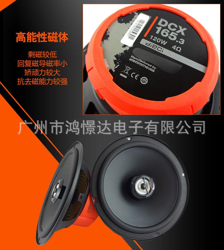 详情_06.jpg