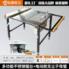 Mesa de Sierra Gigante Ishihara Banco de Trabajo para Carpintería Acero Inoxidable Pequeña Plegable Multifuncional Portátil Sierra de Mesa Máquina de Corte