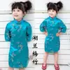 Cheongsam infantil para niña talla mediana y grande Traje Tang infantil Vestido de princesa china para niña Vestido para actuación en pasarela escolar