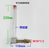 Acessórios Redutores Curva Tubo de Óleo em L Ângulo Reto Tubo de Abastecimento de Óleo Visor do Nível de Óleo Haste de Medição Tubular de Óleo M10M14M18M20M22