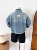Nausicaä del Valle del Viento 2025 Otoño Nueva Ropa Infantil Retro Elegante Chaqueta de Mezclilla con Cuello Alto para Niños y Niñas Top Versátil