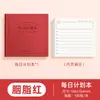 Planejador Diário Simples Diário de Tarefas Quadrado Mini Livro de Bolso Caderno de Anotações Frescas Livro Pequeno