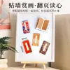 Ímãs de Geladeira Atacado Presentes Culturais e Criativos Kangxi, Qianlong, Yongzheng Caligrafia Sutra do Coração Sutra do Diamante Caligrafia Famosa Livro Magnético Dobrável