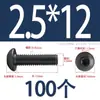 Tornillos de Cabeza Redonda con Hexágono Interior Grado 12.9 Cabeza de Champiñón M2M16 Negro Acero Inoxidable 304 Cabeza Redonda con Hexágono Interior