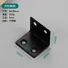 Soporte de Ángulo Triángulo Hierro Angular Ángulo Recto 90 Grados Sujetador de Acero Inoxidable Conector para Muebles Placa de Hierro Reforzadora