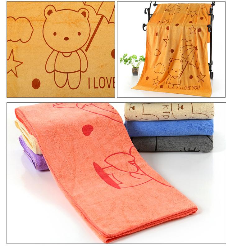 超细纤维浴巾2_02