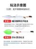 Tuo Airline Ásia Fly Hook Sequin Set Fish Hook Tie Up Fly Hook Bionic Bug Microorganism Horse Mouth White Strap