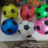 Bola inflável de 9 polegadas Bola de Melancia Bola de Futebol Bola de desenho animado infantil brinquedos infantis barraca de brinquedos presentes atacado