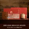 Taza Separadora de Té Cultural y Creativa de Dunhuang - Un recuerdo de alta gama para inauguración de casa, regalos para clientes, líderes y maestros