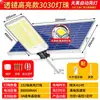 Luzes de rua solares para exterior, luzes solares de alta potência, ultra brilhantes, extra grandes, à prova d'água e à prova de raios, iluminação solar