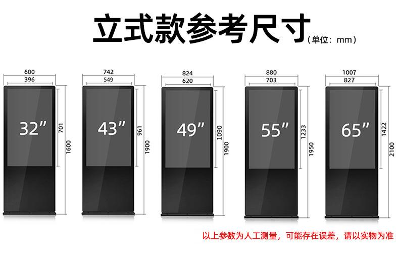 户外详情_18.jpg
