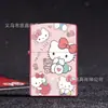 Nuevo Hello Kitty Dibujo Animado Lindo Hello Kitty Carcasa de Hierro Rueda de Amolado de Metal Encendedor a Prueba de Viento Venta al por Mayor Regalo