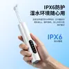 Novo limpador dental elétrico ultrassônico de alta qualidade com 5 velocidades, dispositivo de polimento doméstico, kit de limpeza e remoção de manchas para adultos, disponível em estoque