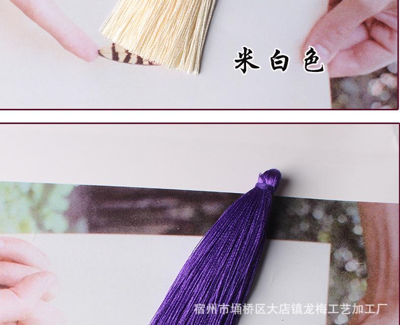 阿里9公分套管_23.jpg