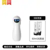 Meituan Estrela Guia Homem Use Masturbador Copo Avião Modelo de Vibração Manual Produtos Adultos Atacado