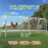 Jaula jaula de pollo malla soldada eléctricamente jaula de pollo corral de pollos túnel con salida al suelo jaula de pollo criar corral de pollos de corral al aire libre de madera