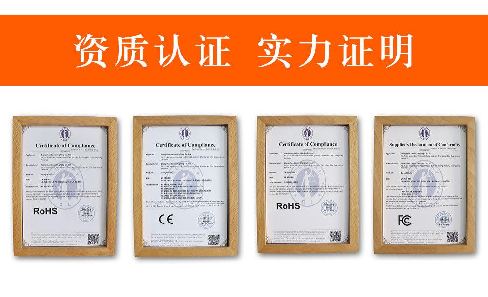相框详情、英_14.jpg