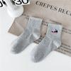Calcetines Cityboy para Hombre y Mujer, Calcetines Blancos para Parejas, Calcetines Deportivos Trendy de Celebridad de Internet de Alta Calle sin Costuras para Skateboard de Media Caña Algodón