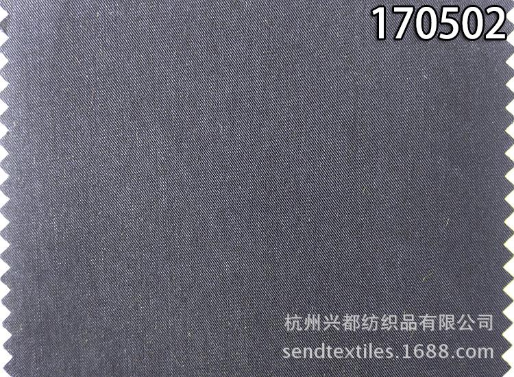 170502澶╀笣鏂滅汗1
