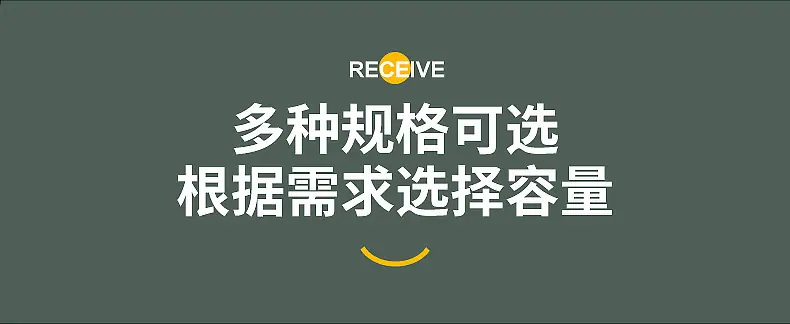 2423-2429七规格圆形收纳盒_03.jpg