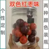 Isca Macia de Carpa Negra para Pesca de Afundamento Lento, Pesca de Peixes Gigantes, Isca de Imitação de Carpa Grande Atacado, Isca Artificial para Pesca de Carpa Grande